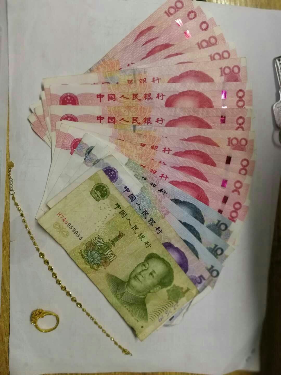 imtoken丢币_imtoken丢币频发_imtoken钱包丢币