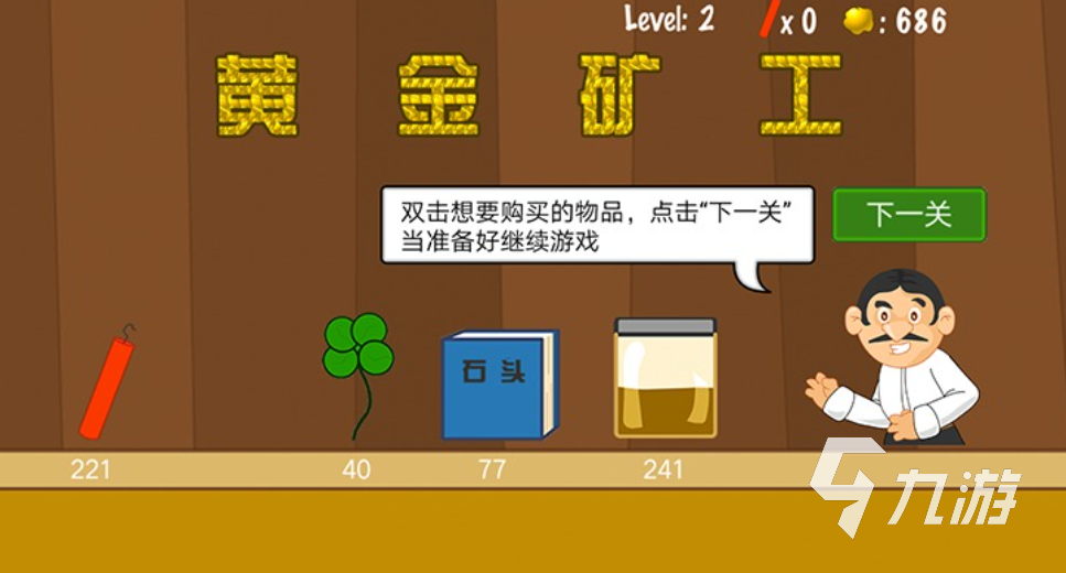 imtoken手续费怎么弄_imtoken的手续费_imtoken转账费用