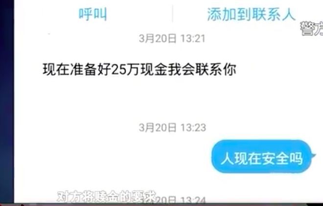 转账的矿工费怎么算的_钱包转账矿工费_tp钱包转账矿工费不足