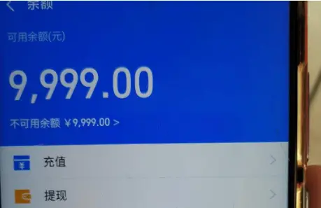 转账出去不开发票行不行_imtoken怎么转账出去_转账出去的钱怎么收回