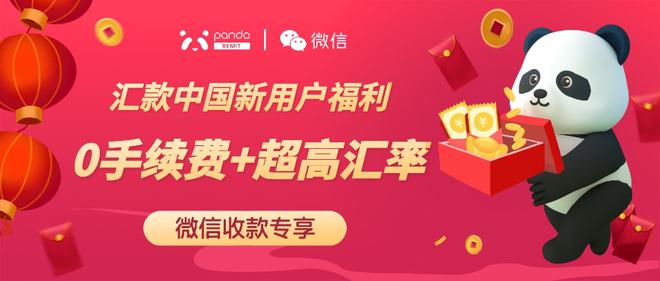 代币批量转账_imtoken批量转币_imtoken批量转账