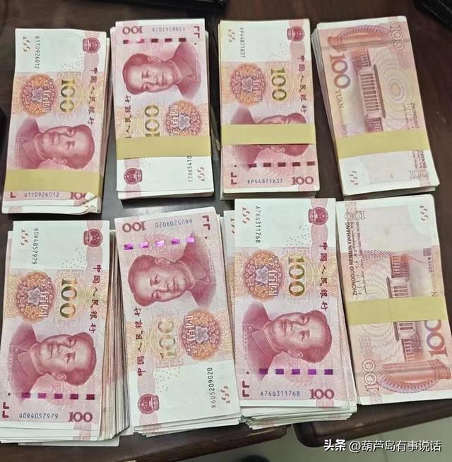 imtoken批量转币_imtoken批量转账_代币批量转账