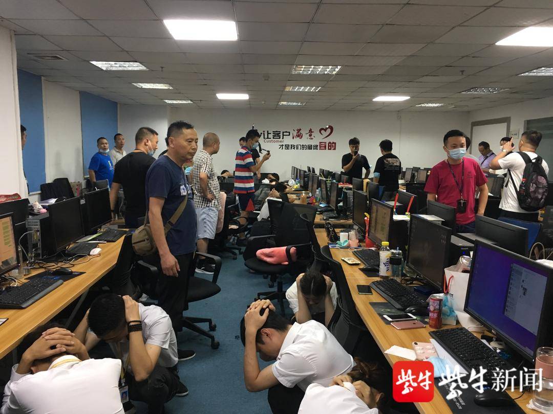 诈骗用了亲属的银行卡_诈骗用英文怎么说_如何用imtoken诈骗