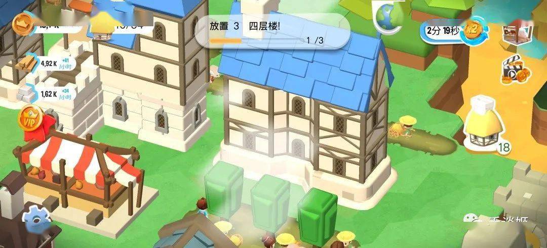 建造王国的手机游戏_建造王国游戏手机_王国建造手机游戏大全