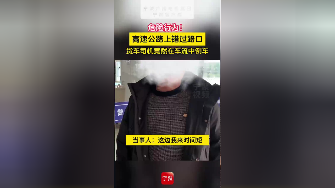 美女倒车玩手机游戏下载_好玩的倒车游戏_我想看倒车游戏