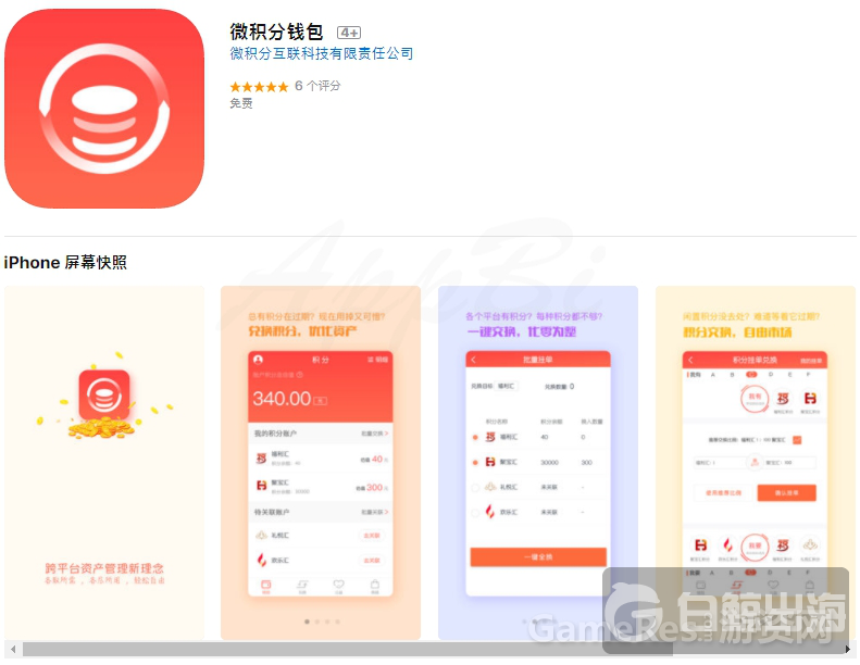 tp钱包微信群_微信群钱包在哪里找_给钱的微信群