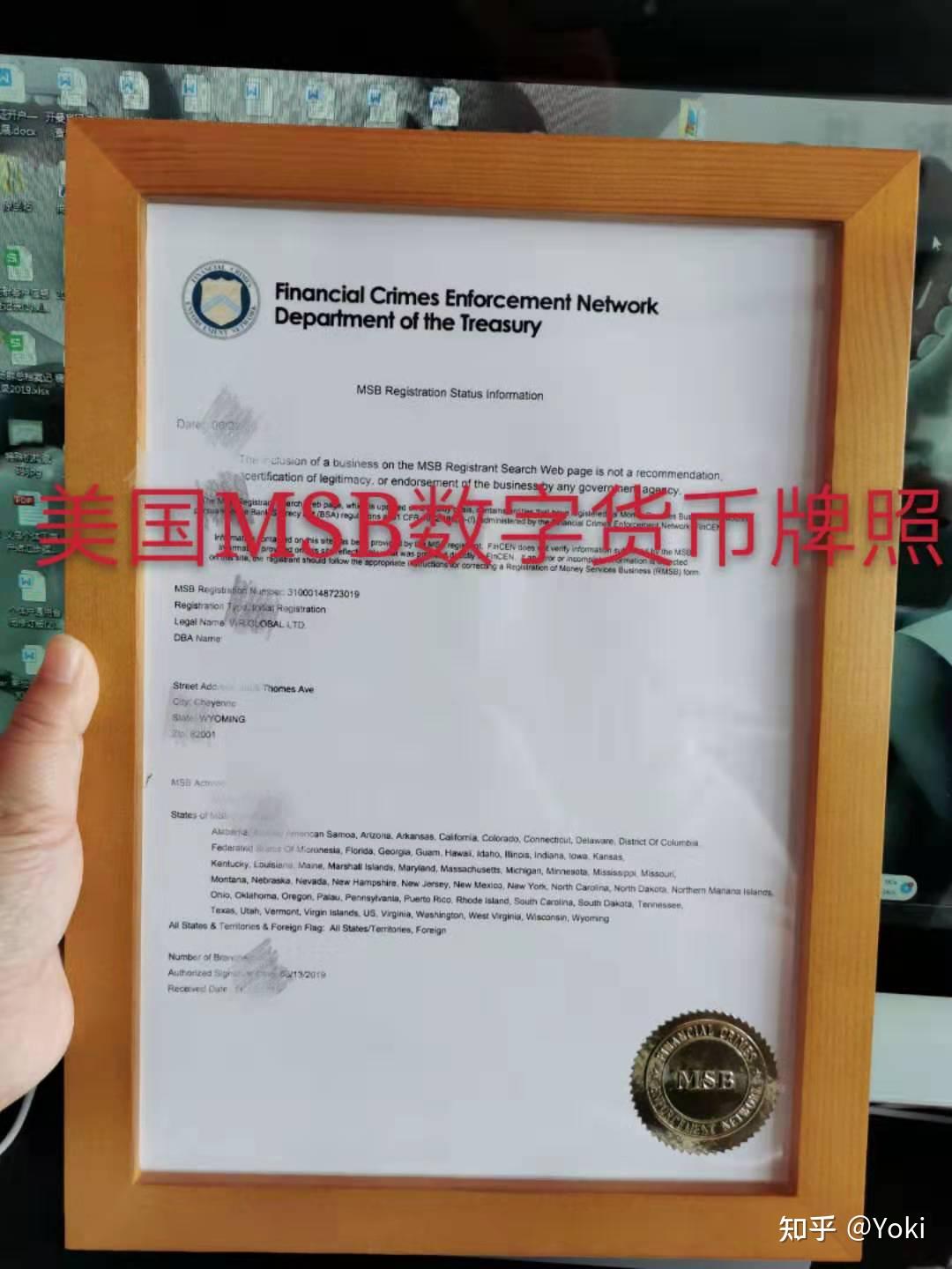 tp钱包发币违法吗_据说钱包里的币会涨_钱包卖币