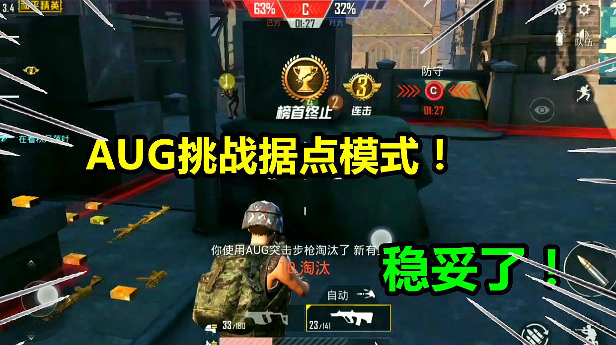 魔幻手机ⅲ小说_墨渊游戏解说魔幻手机视频_魔幻手机游所为小说