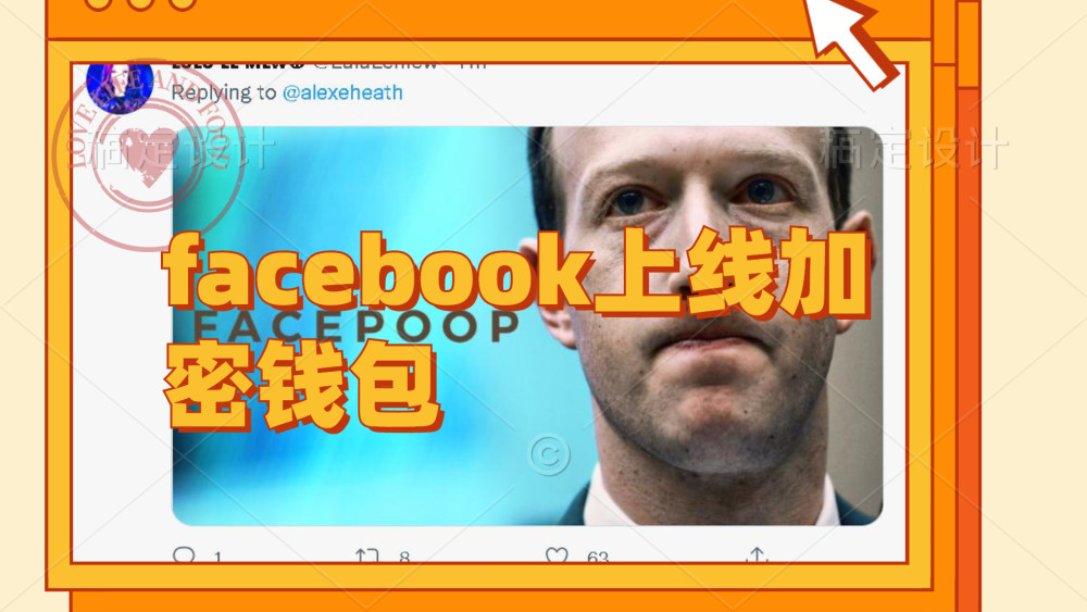 tp钱包薄饼打不开_tp钱包薄饼教程_钱包薄饼怎么设置中文