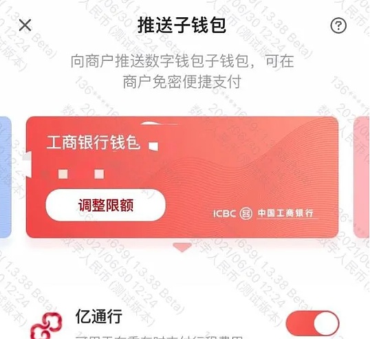 钱大掌柜掌柜钱包_TP钱包钱不动了_老爷车钱包钱图片
