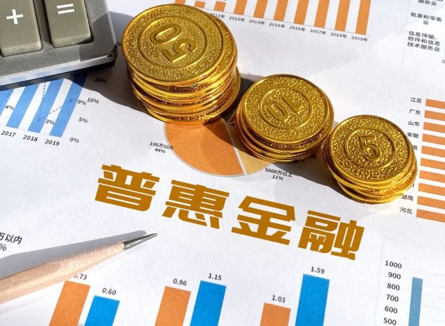 imtoken 中国用户_imtoken用户数量_用户中国牛