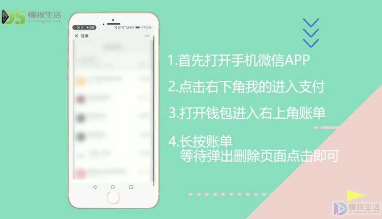 tp钱包删除数据怎么恢复_怎么恢复钱包里的记录_钱包删除了可以找回吗