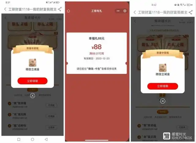 imtoken授权管理_授权管理删除了怎么恢复_授权管理器在哪里打开