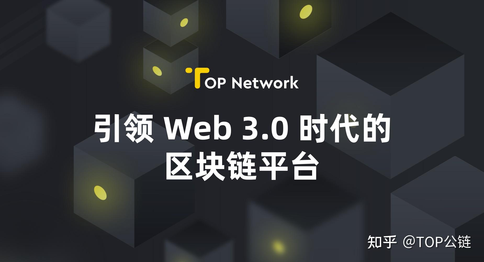 imtoken是啥意思_imtoken官网下载_imtoken苹果怎么下载