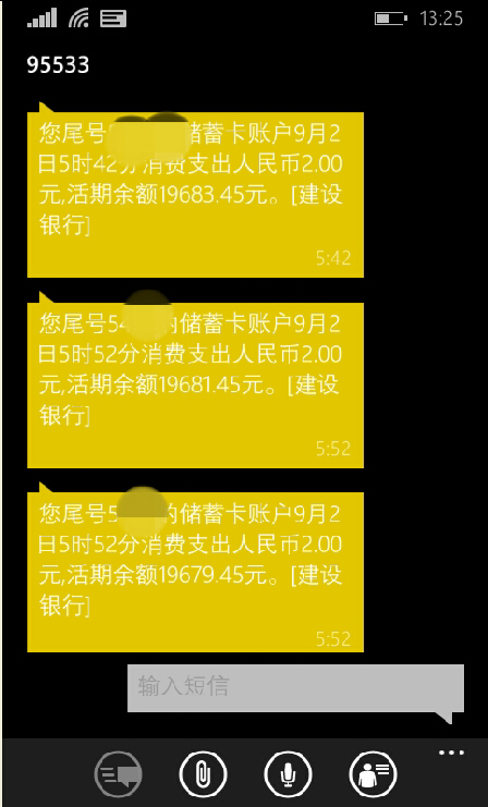 tp钱包被盗_tp钱包授权被盗_钱包u被盗