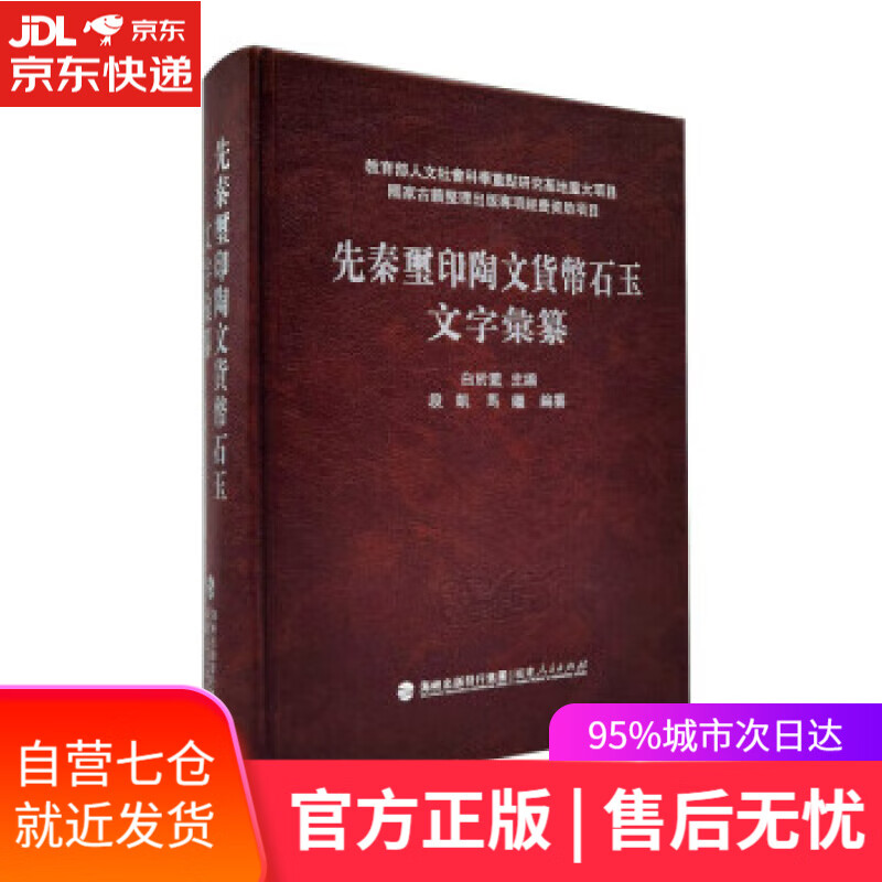 tp钱包兑换教程_tp钱包兑换ht_tp钱包兑换bnb