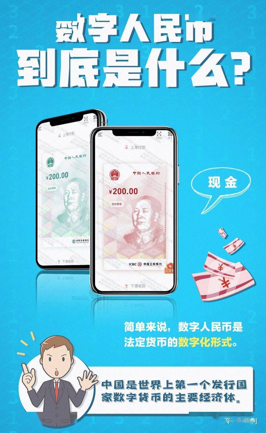 钱包源码知乎_tp钱包源码_钱包开源