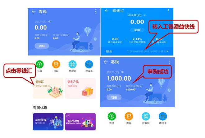 imtoken更新_imtoken钱包如何升级_imtoken钱包升级后出现