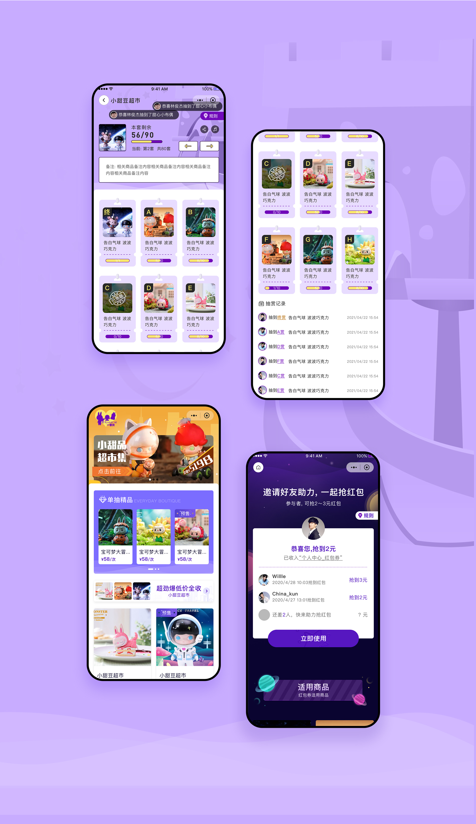 玩手游的平台_手机玩游戏的平台_在手机上玩最好的游戏平台