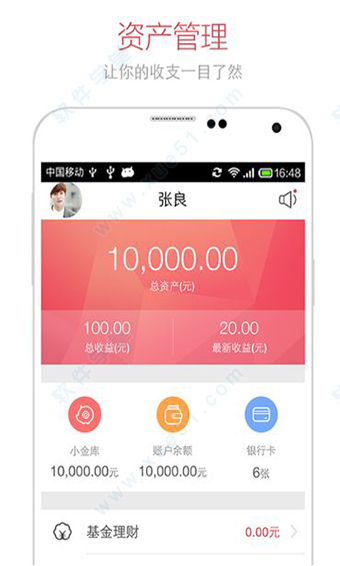 imtoken团队_imtoken有几个密码_imtoken苹果怎么下载