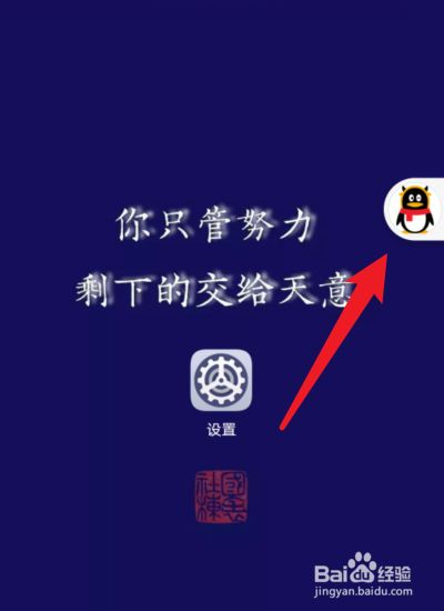 华为游戏弹幕_华为手机打游戏弹幕消息_华为手机游戏弹幕聊天功能