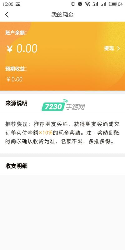 tp钱包币转错链_币转错链了怎么办_钱包转错币种