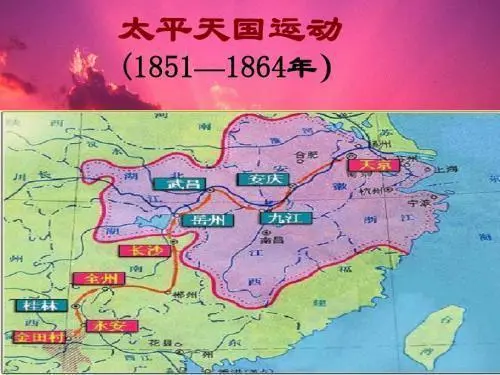 类似于官居的手机游戏名_有没有类似官居一品的小说_类似官居几品的手游