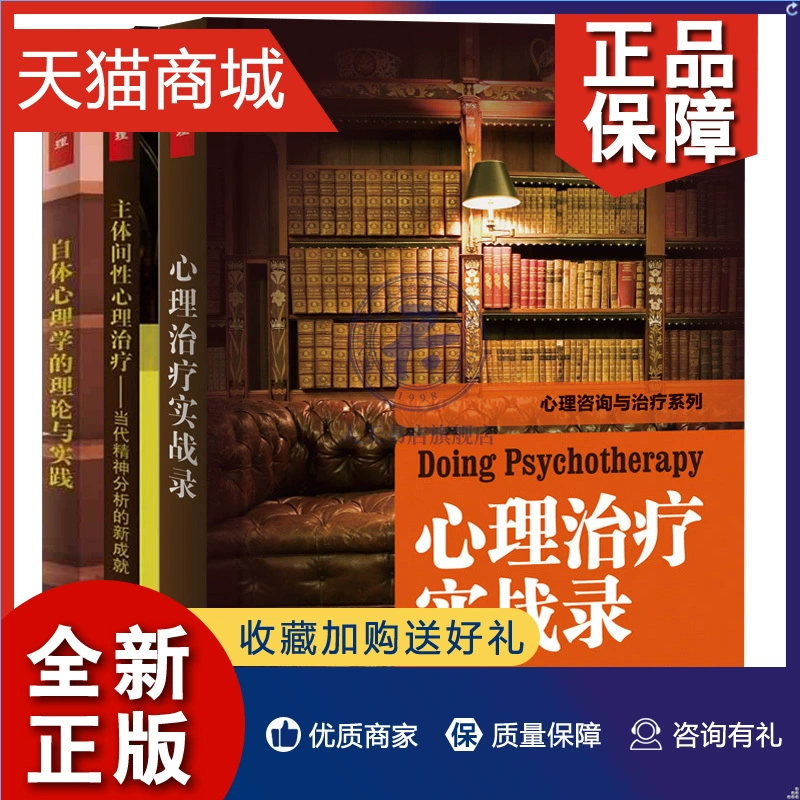 手机救人质的游戏_手机救人游戏大全_救人的手机游戏