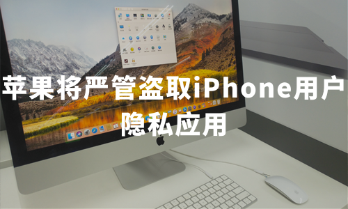 阻止访问手机游戏公司会知道吗_怎样阻止游戏公司访问手机_手机游戏禁止访问