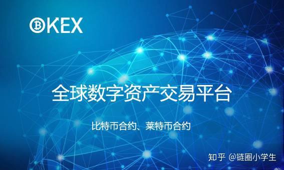 imtoken到火币_imtoken到火币_imtoken到火币