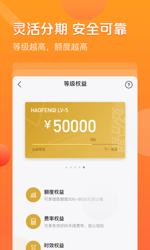 imtoken怎么创建身份_创建身份钱包_创建身份证