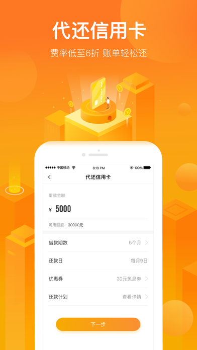 imtoken怎么创建身份_创建身份证_创建身份钱包