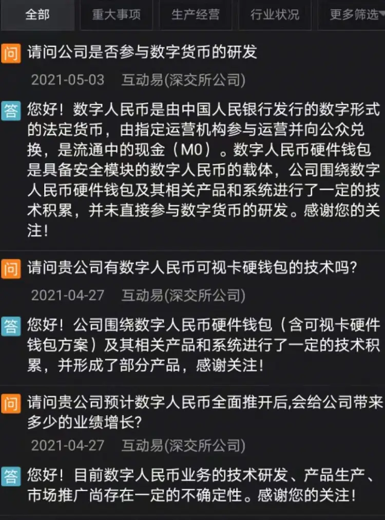 钱包转换_imtoken钱包转账教程_钱包怎么转币