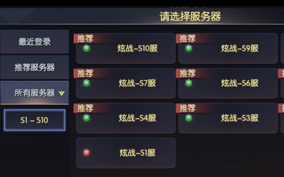 华为手机怎么能控制下载_华为手机怎么控制游戏_怎样控制华为手机下载游戏