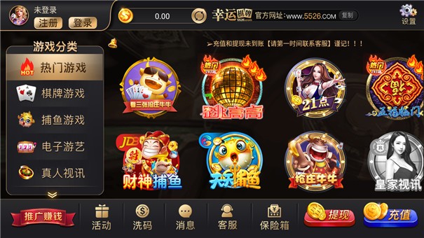 华为手机怎么能控制下载_怎样控制华为手机下载游戏_华为手机怎么控制游戏