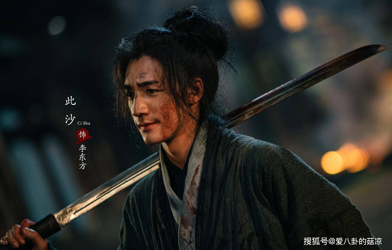 九一神雕侠侣_九一神雕侠侣_神雕侠侣主题曲周华健