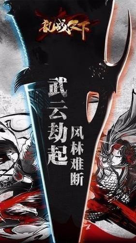 神雕侠侣主题曲周华健_九一神雕侠侣_九一神雕侠侣