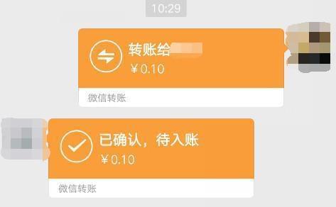 钱包转到交易所要多久_钱包转到交易所手续费_tp钱包怎么转到交易所
