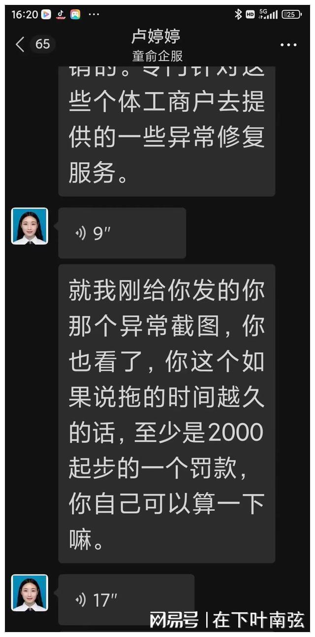 imtoken诈骗短信被骗_涉嫌诈骗短信_诈骗短信我是