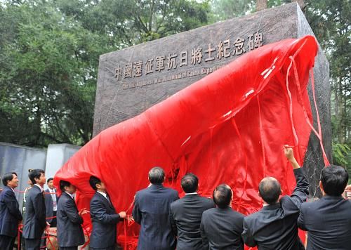 抗日血战缅甸手机游戏_抗日血战缅甸手机游戏_抗日血战缅甸手机游戏