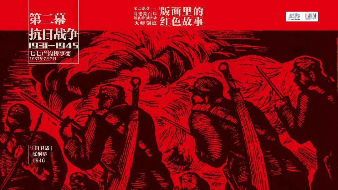 抗日血战缅甸手机游戏_抗日血战缅甸手机游戏_抗日血战缅甸手机游戏