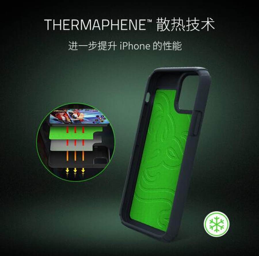 加长游戏手机壳_机身加长手机壳_手机壳游戏
