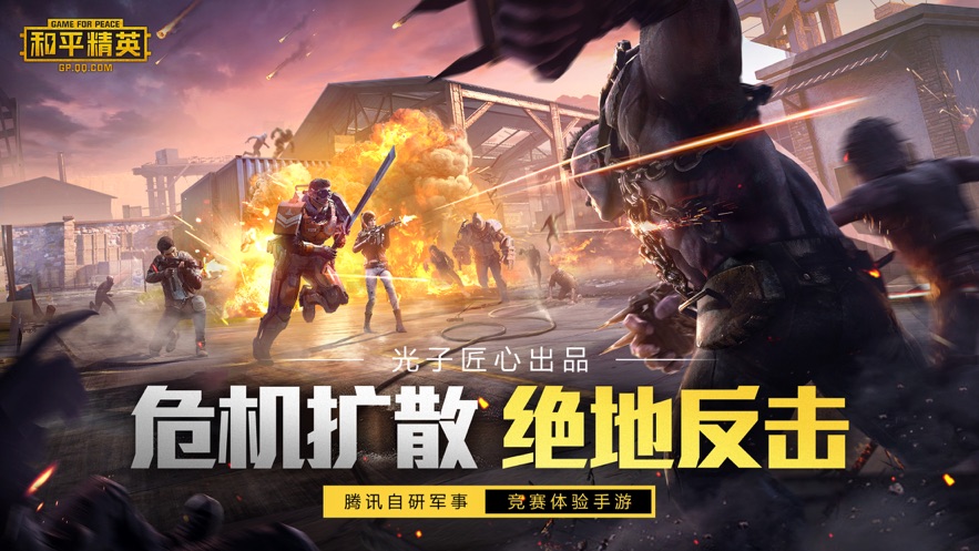 游戏能玩手机吗_游戏玩手机盒_哪些游戏能玩啊手机游戏