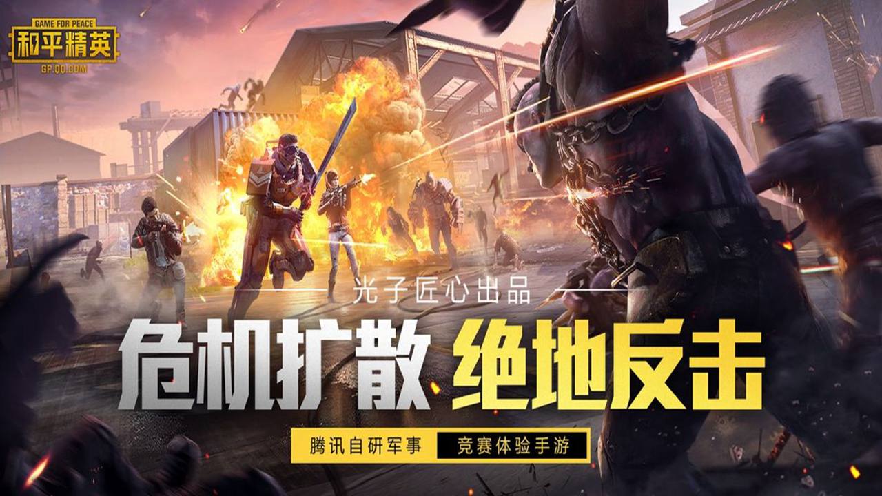 游戏玩手机盒_哪些游戏能玩啊手机游戏_游戏能玩手机吗
