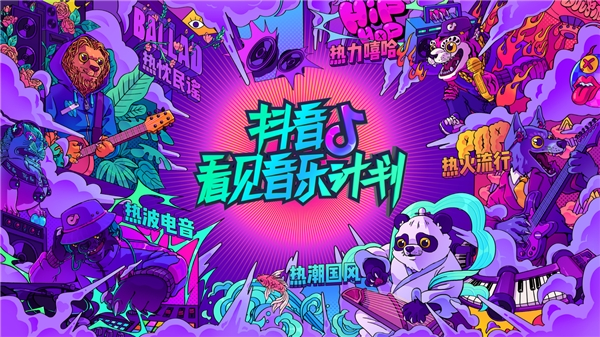 抖音删除发表的视频_如何删掉抖音视频上自己发表的作品_删除抖音已发作品有没有影响