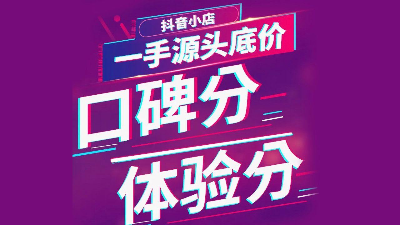 如何删掉抖音视频上自己发表的作品_删除抖音已发作品有没有影响_抖音删除发表的视频