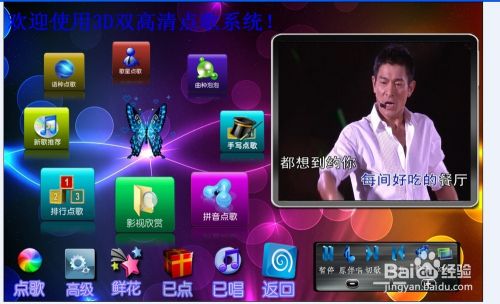 ipodtouch存在的意义_苹果ipodtouch是什么东西_ipodtouch值得买吗