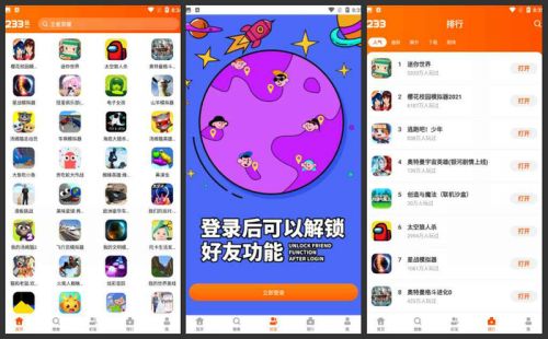 在家无聊玩游戏_手机游戏太无聊了_在家无聊时的手机游戏