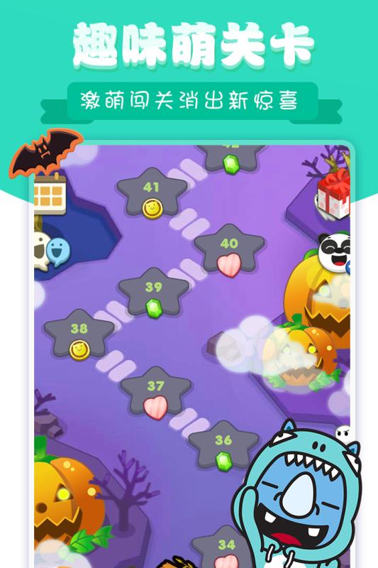 在家无聊时的手机游戏_手机游戏太无聊了_在家无聊玩游戏