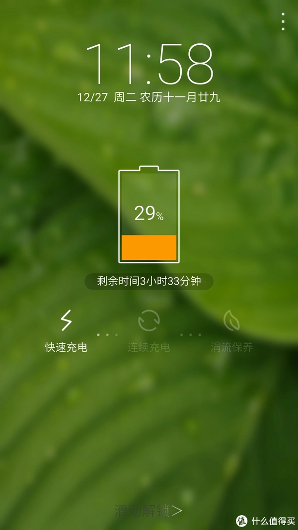 梦见打手机游戏是什么意思_梦到打游戏手机快没电了_梦见自己玩手机游戏退不出来
